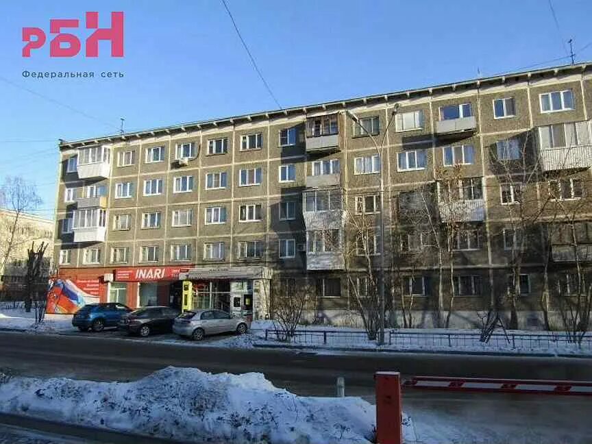 Сибиряков 51