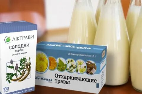 Что пить для восстановления