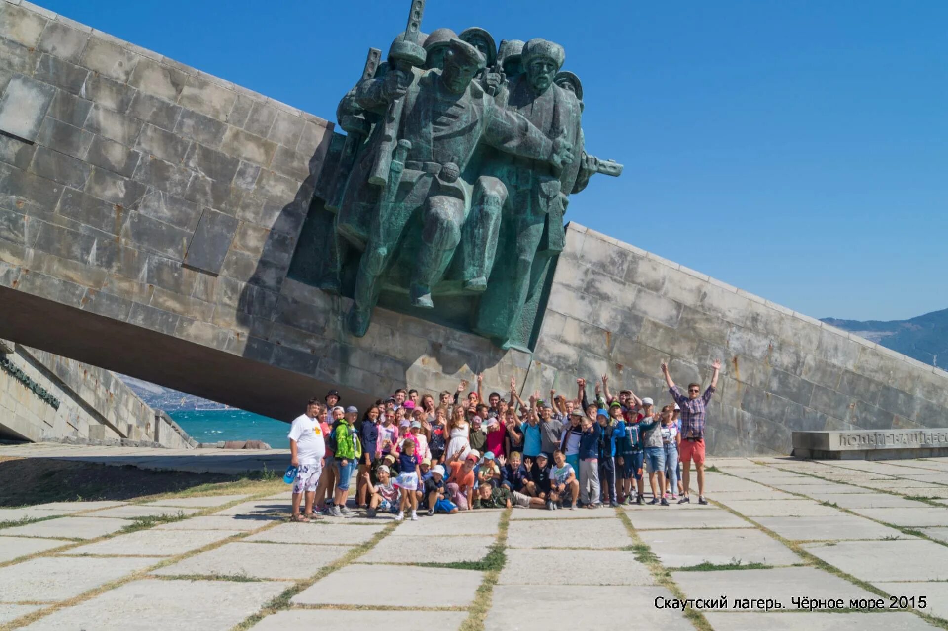 Новороссийск достопримечательности примечательности. Новороссийск обзорная экскурсия. Новороссийск / Novorossiysk достопримечательности. Море Новороссийск Novorossiysk достопримечательности.