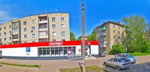 Панорама: Магнит, супермаркет, ул. Монтажников, 59, Нижний Тагил - Яндекс Карты