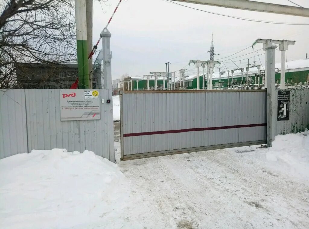 мгинская дистанция электроснабжения. волгоградская дистанция. волгоградская дистанция. волгоградская дистанция пути. волгоградский железнодорожный колледж ворошиловский район.