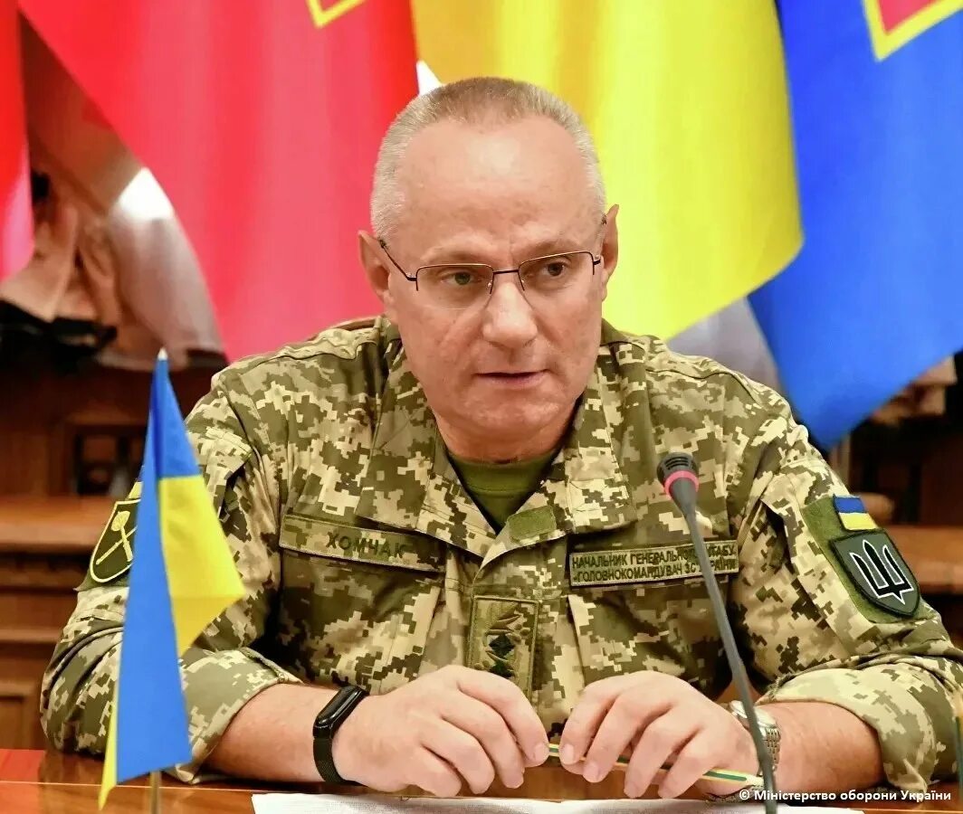 Украинские командующие. Украинские командующие