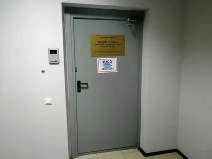 Ресурс связь орел телефон