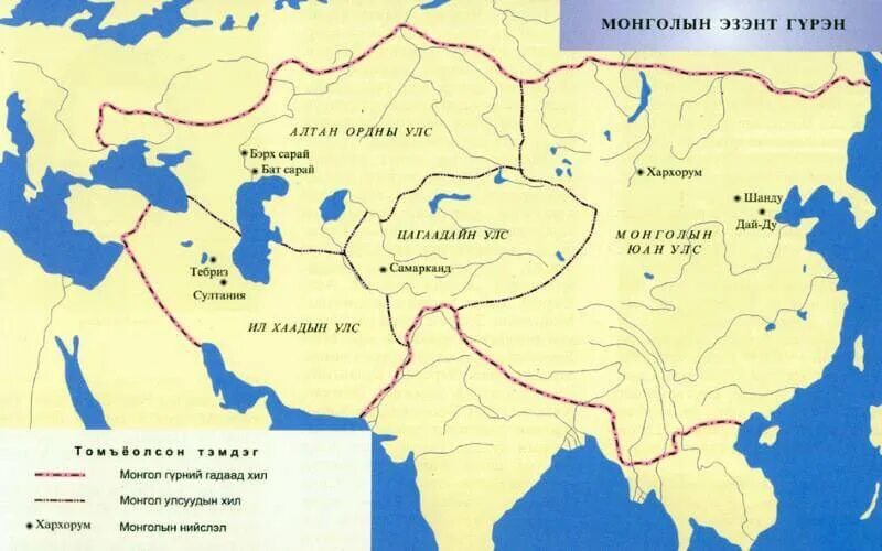 земли татаро монгольского ига. нашествие монголо татар карта. монголо-татарское иго карта. нашествие татаро монгол киевская русь. монгольское иго.