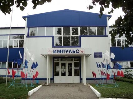 Где фок