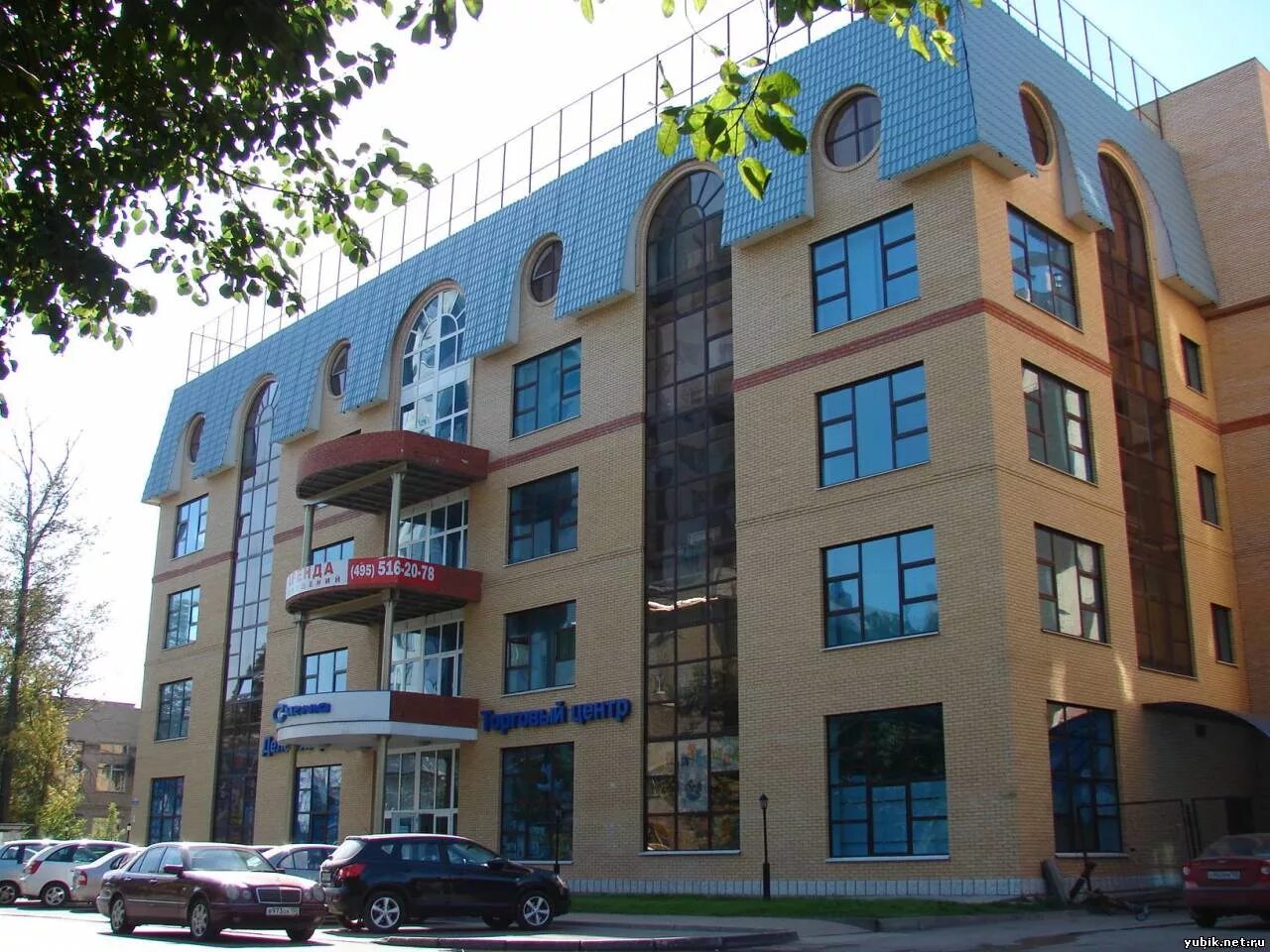 сигма королев. королев, ул. калинина, д. сигма королёв улица калинина 6б. калинина 6б.