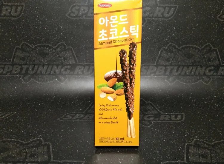 Choco sticks trap. Палочки Sunyoung Almond Choco Sticks с миндалем, 54гр Корея (32шт). Палочки Sunyoung Peanut Choco Sticks с арахисом, 54гр Корея (32шт). Sunyoung печенье "палочки шоколадные с миндалем". Choco Sticks палочки.