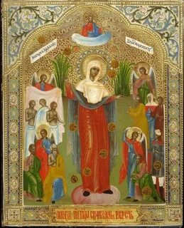Празднование иконы всех скорбящих радость картинки