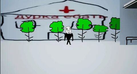 Побег из дурки 2