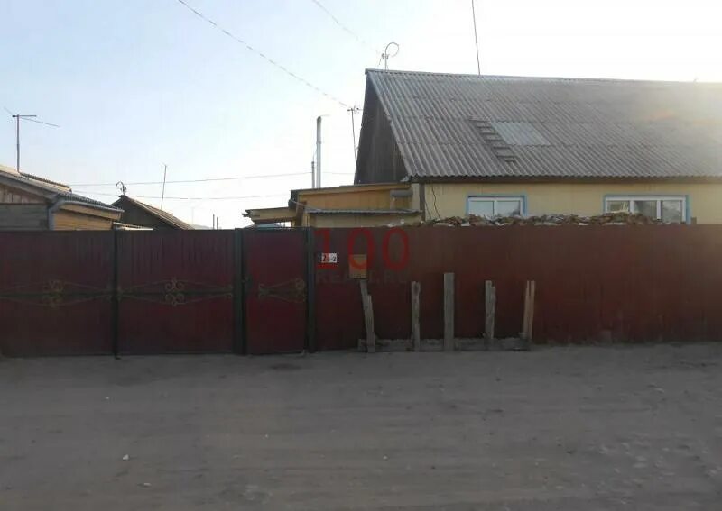Авито онохой. Фото онохоя. Дом в онохое заиграевский район. Онохой трудовая улица 46. Онохой трудовая улица 46.