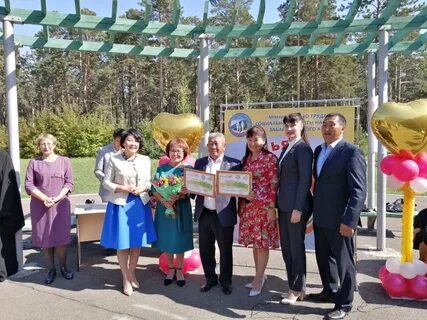 Семья забайкальского края