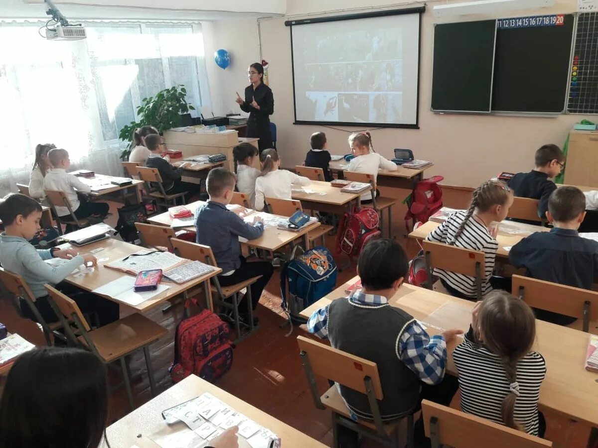Практика пробные уроки. Стальновская школа джанкойского района. моу стальновская школа. практика пробных уроков. учителя моу стальновской школы.