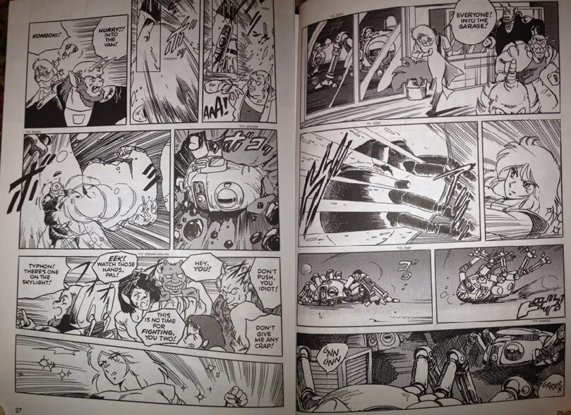 Манга магия академия. Black Magic Manga. Черная магия м-66 Манга. Black Magic m66 Manga. Black Magic m-66 (1987).