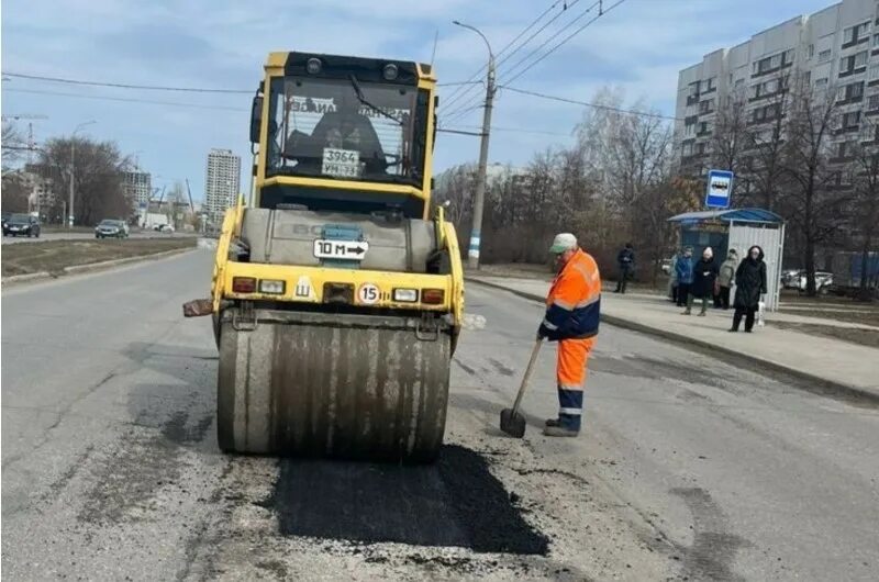 Дороги ульяновска сегодня. МБУ Дорремстрой Ульяновск. Дорожники. Асфальт. Машины для ремонта дорог.