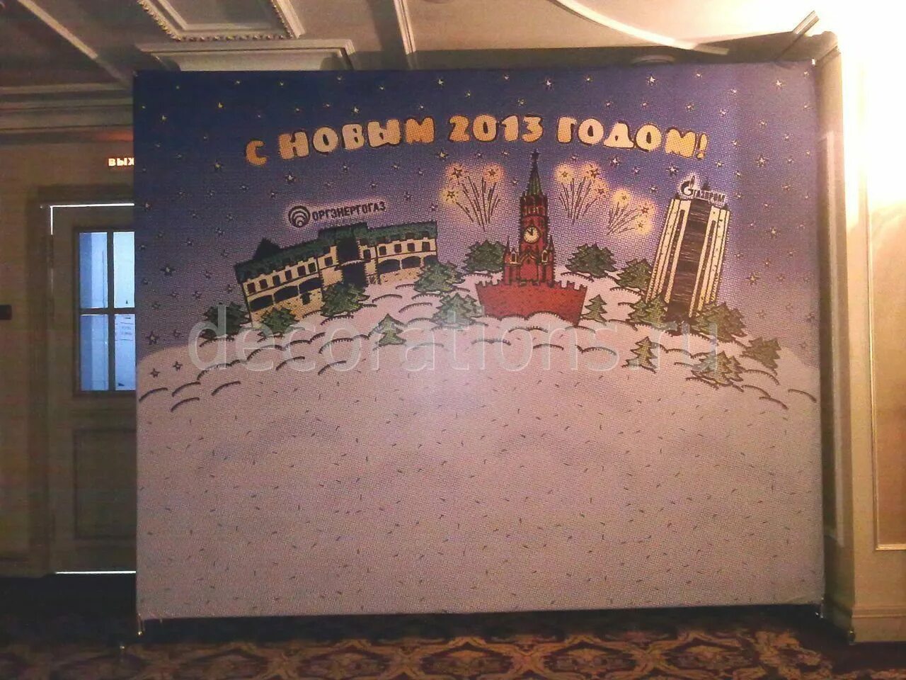 новогодний пресс волл