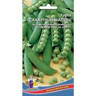 Горох сахар