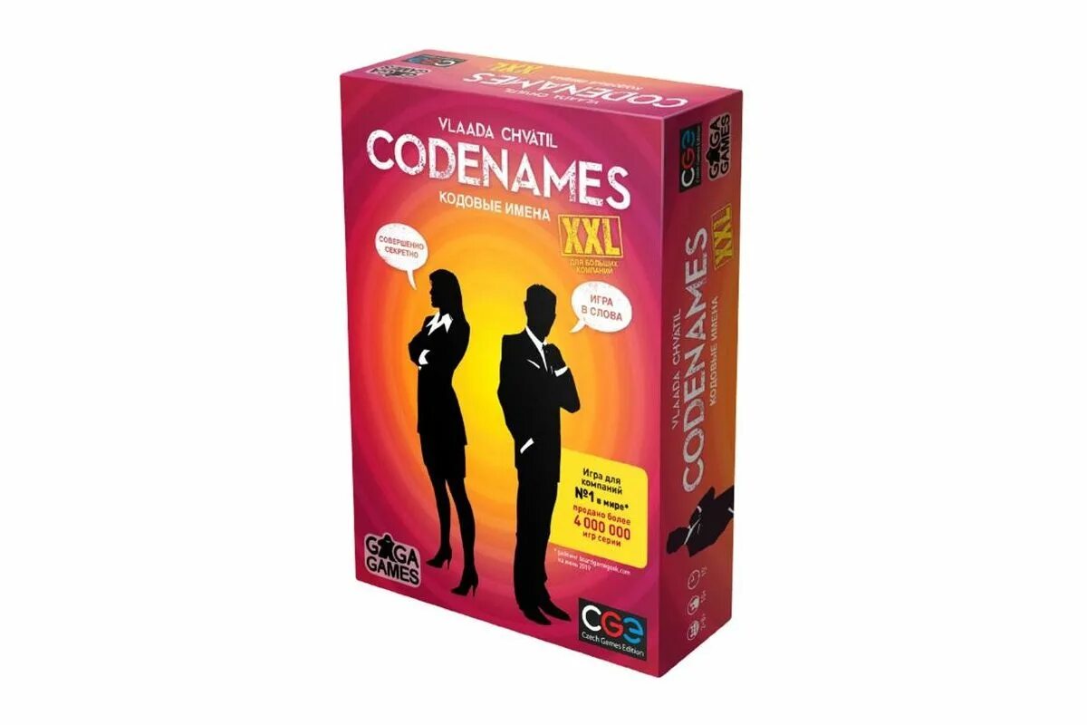 Кодовые имена. XXL (gg112). Codenames настольная игра. Настольная игра кодовые имена. Кодовые имена (Codenames). Настольная игра codename