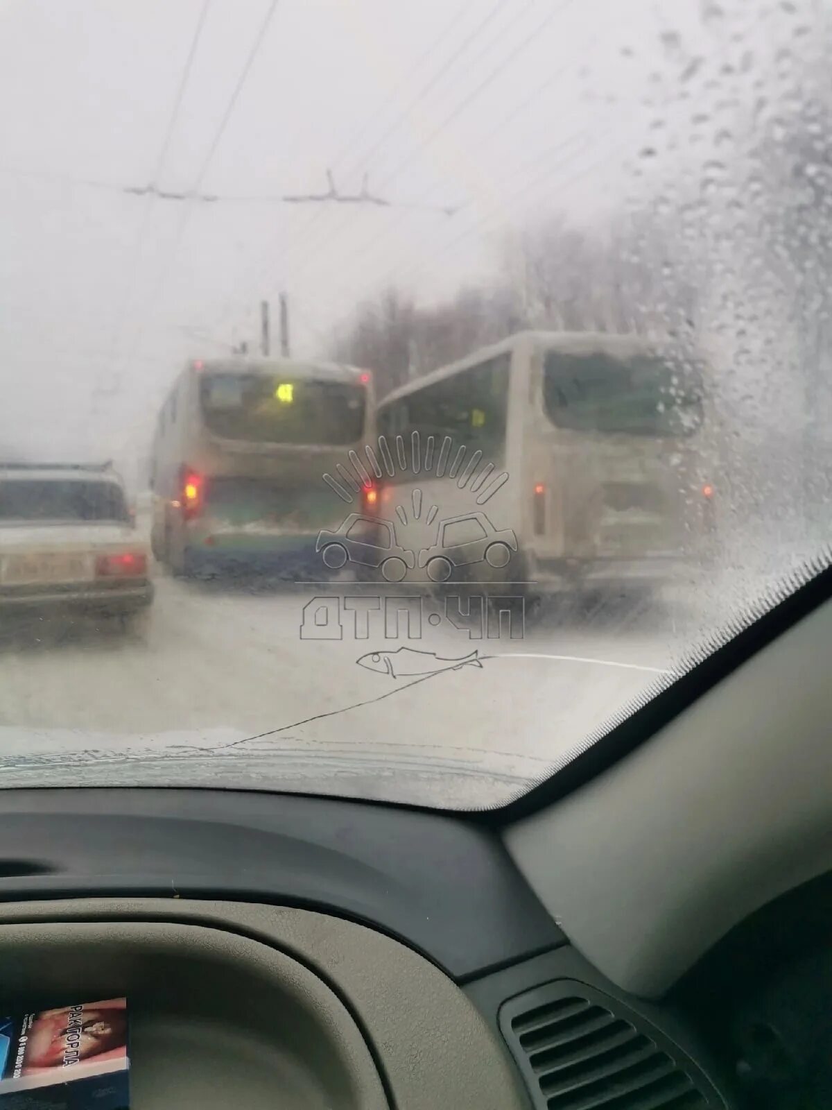 Мурманск чп сегодня. Затор на дороге. Пробка на дороге. Пробка на трассе.