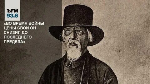 До последнего предела