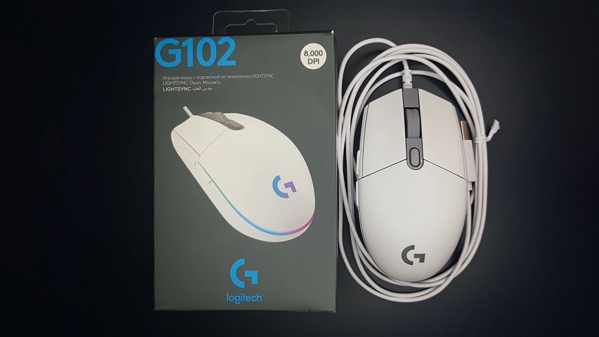 G g102 lightsync. Logitech g102 lightsync white. logitech g102 white. logitech g g102 lightsync. мышь logitech g102 lightsync white.