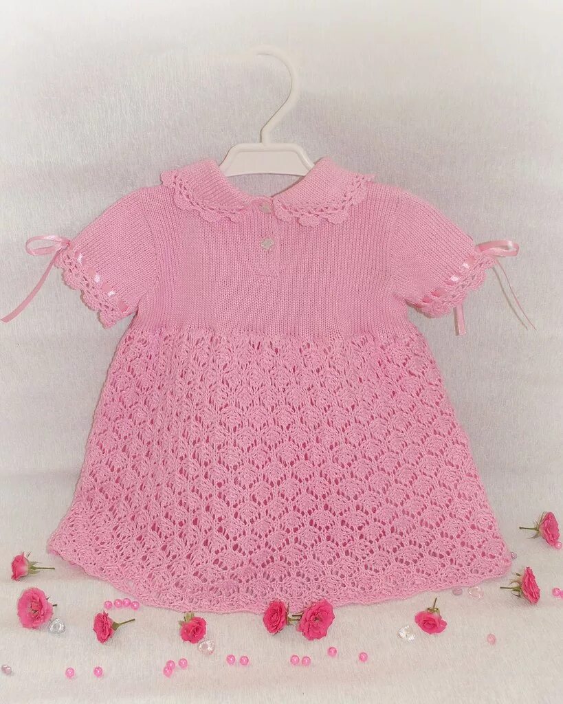 Вязаное платье для малышки. Детское вязаное платье. Вязание платья девочкам до года. Детское вязаное платье. Вязаное платье для девочки.