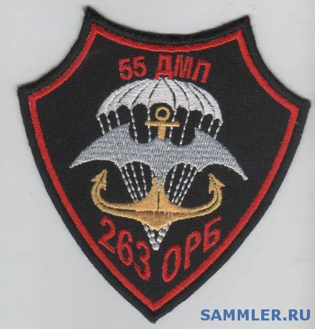 Шеврон дшб морской пехоты тоф. Морская пехота вмф рф. Эмблема дшб морской пехоты. Пять дивизий морской пехоты. Морская пехота тоф 165 полк.