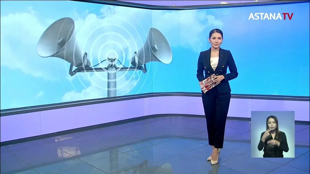 Астана ТВ. Astana TV. Astana TV ведущий. Телеведущие Астаны канала 24. Канал астана передача