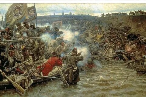 Сибирский поход год