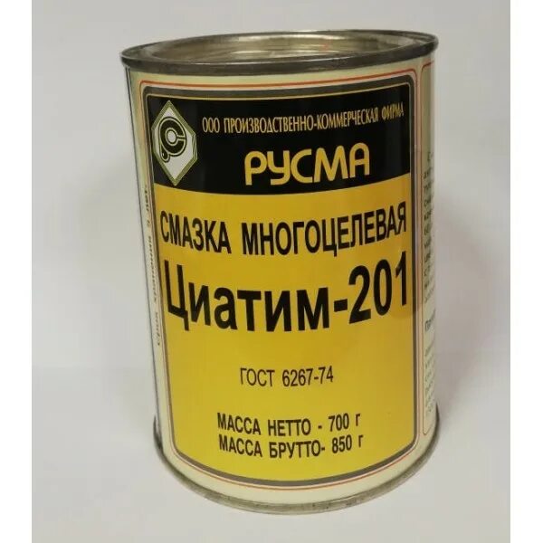 Циатим 201 для чего применяется. Смазка циатим-221. смазка циатим 201. смазка циатим-201 0.8кг.