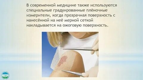 Также можно использовать специальные