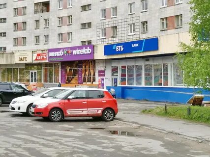 Труда 23