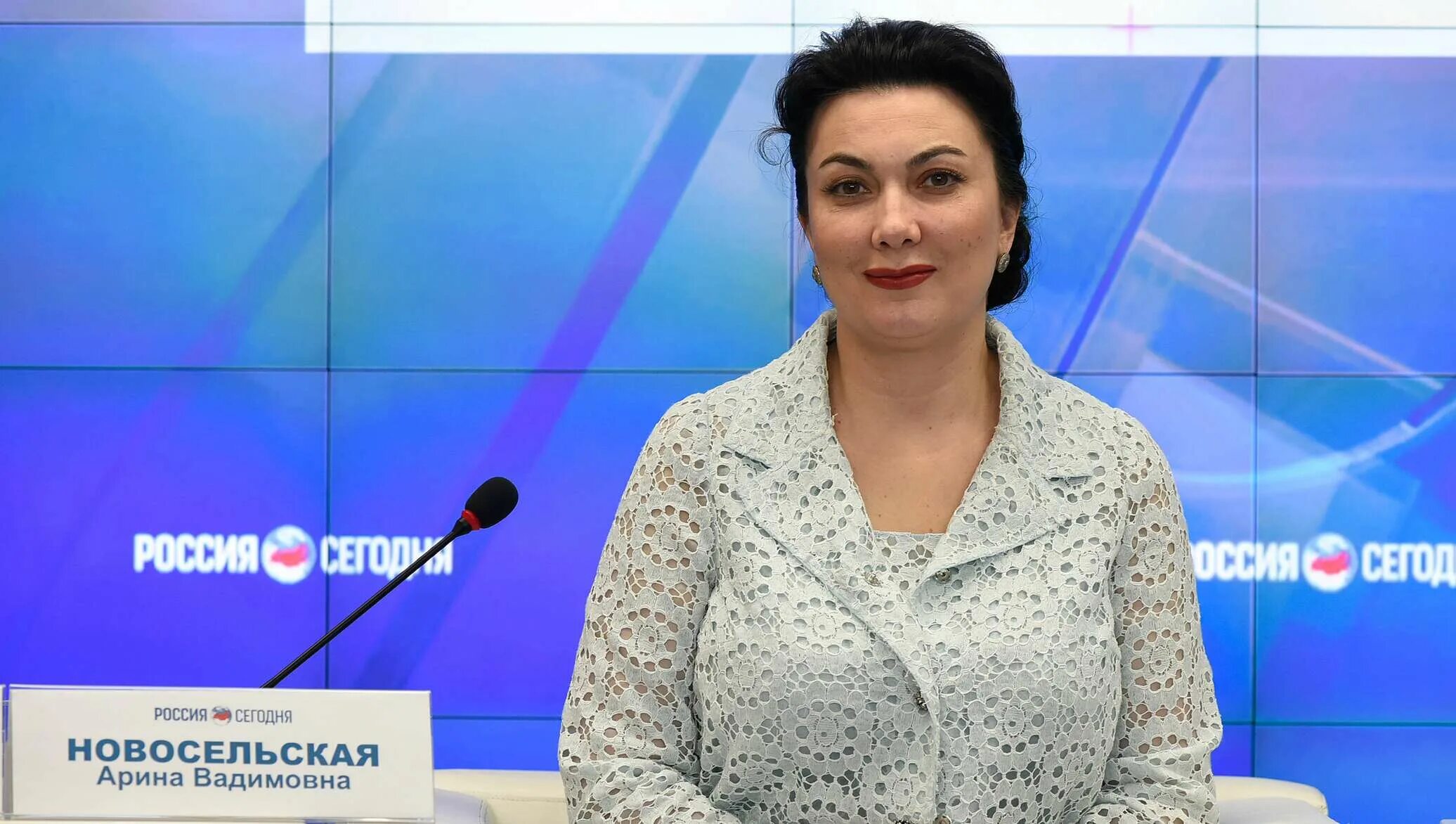 Новосельская почта. Новосельская министр культуры крыма фото. Новосельская почта. Новосельская министр культуры крыма. Новосельская министр культуры крыма.