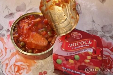 Лосось с овощами в томатном соусе