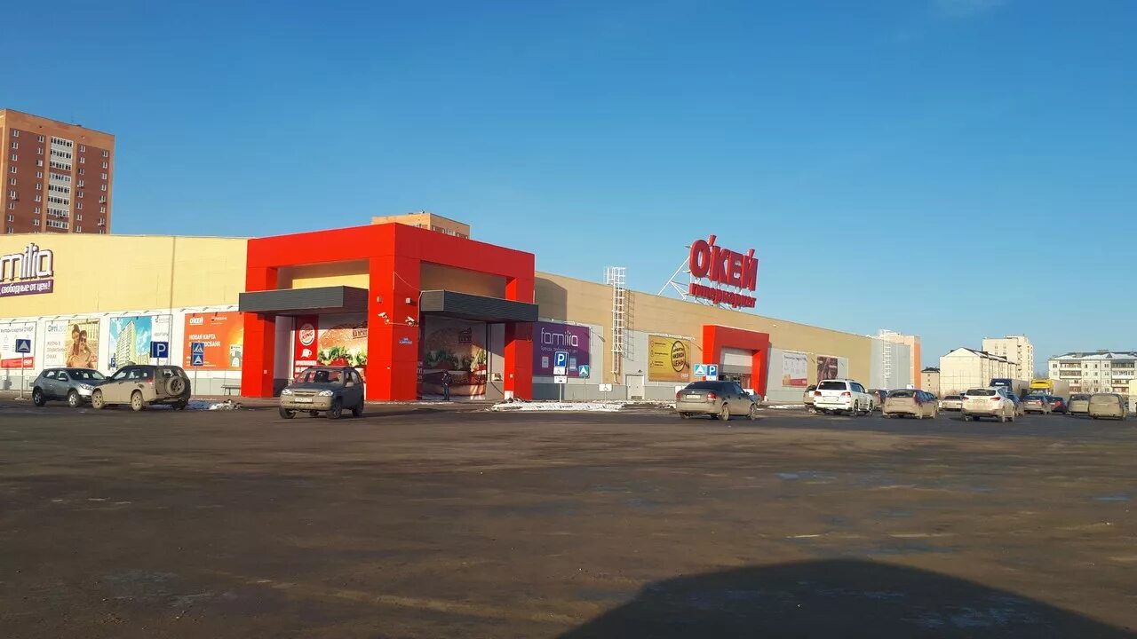 тюмень широтная улица окей. торговый центр окей тюмень на широтной. магазин окей тюмень широтная. окей гипермаркет тюмень широтная 199. торговый центр окей тюмень на профсоюзной.