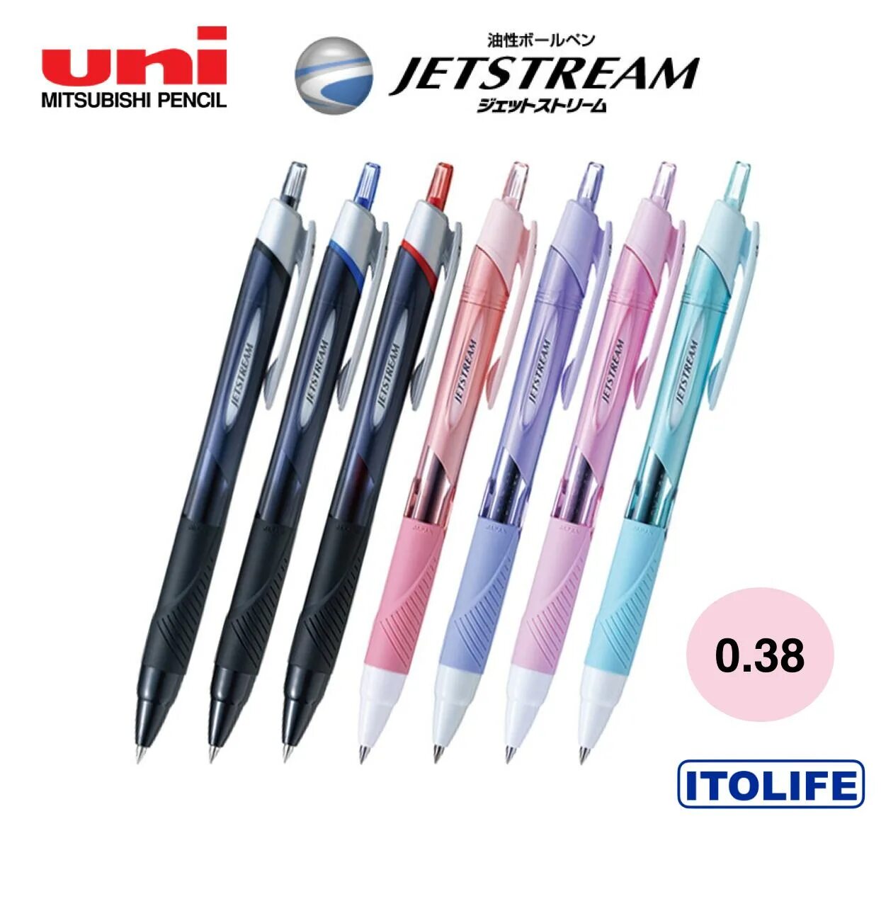 Uni extra small standard отследить. Uni ball jetstream 101. uni jetstream sxn-150s. jetstream ручка. uni jetstream 101 0,7 (1) шар-гель.