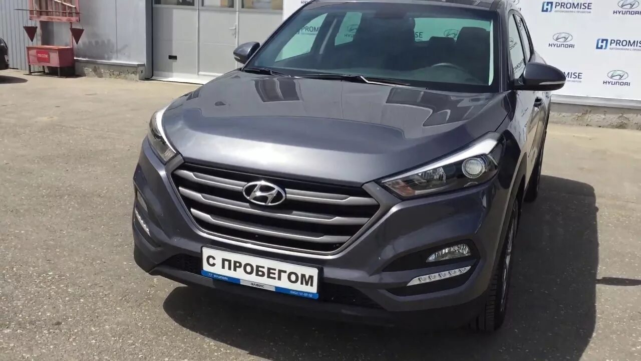 Хендай Туксон анти хром. Хендай Туссан Саратов. Хендай Туссан lx20. Hyundai Tucson 99-ve-509.