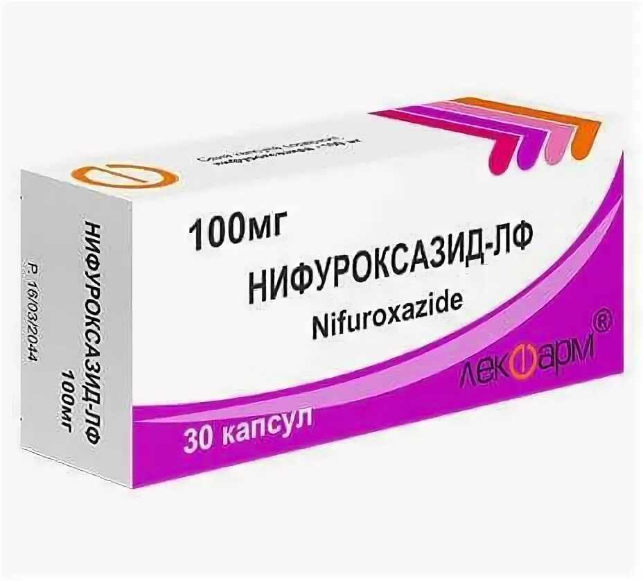 Можно ли давать нифуроксазид. Нифуроксазид капсулы 100 мг. нифуроксазид капс 100мг. нифуроксазид капсулы 100 озон. нифуроксазид таблетки капсулы аналоги.