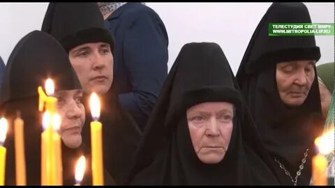Передача света