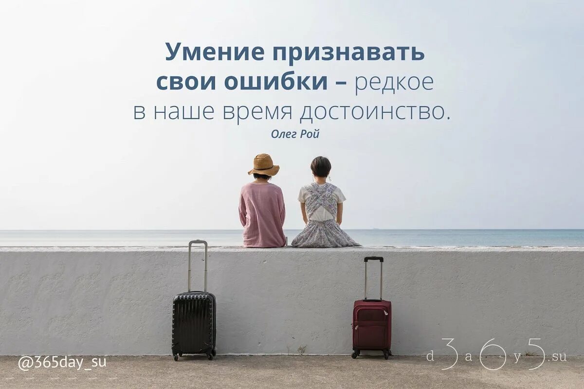 Мы разумеется прежде