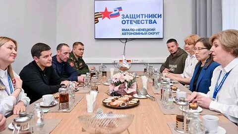 Фонд отечества вакансии