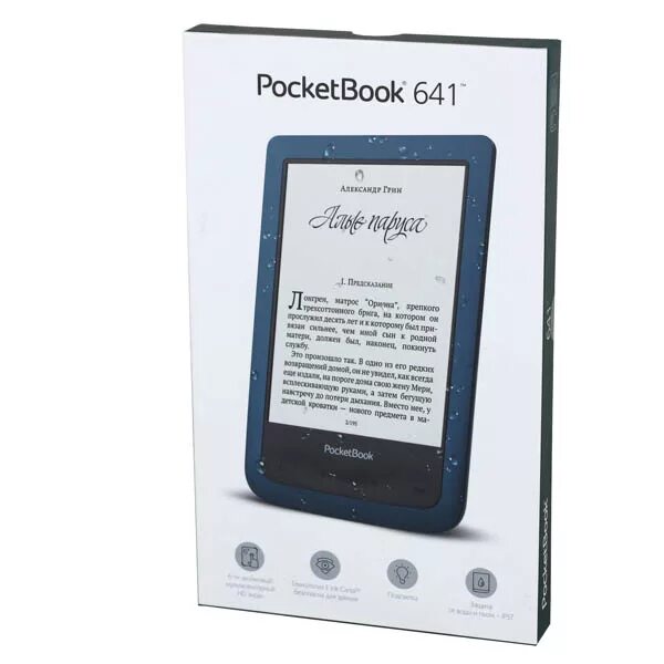 Покетбук 641 задняя крышка припухшая. Pocketbook 642 aqua. Pocketbook 641. Книга pocketbook 641. Pocketbook 641 aqua.