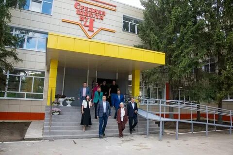 Волжск школы
