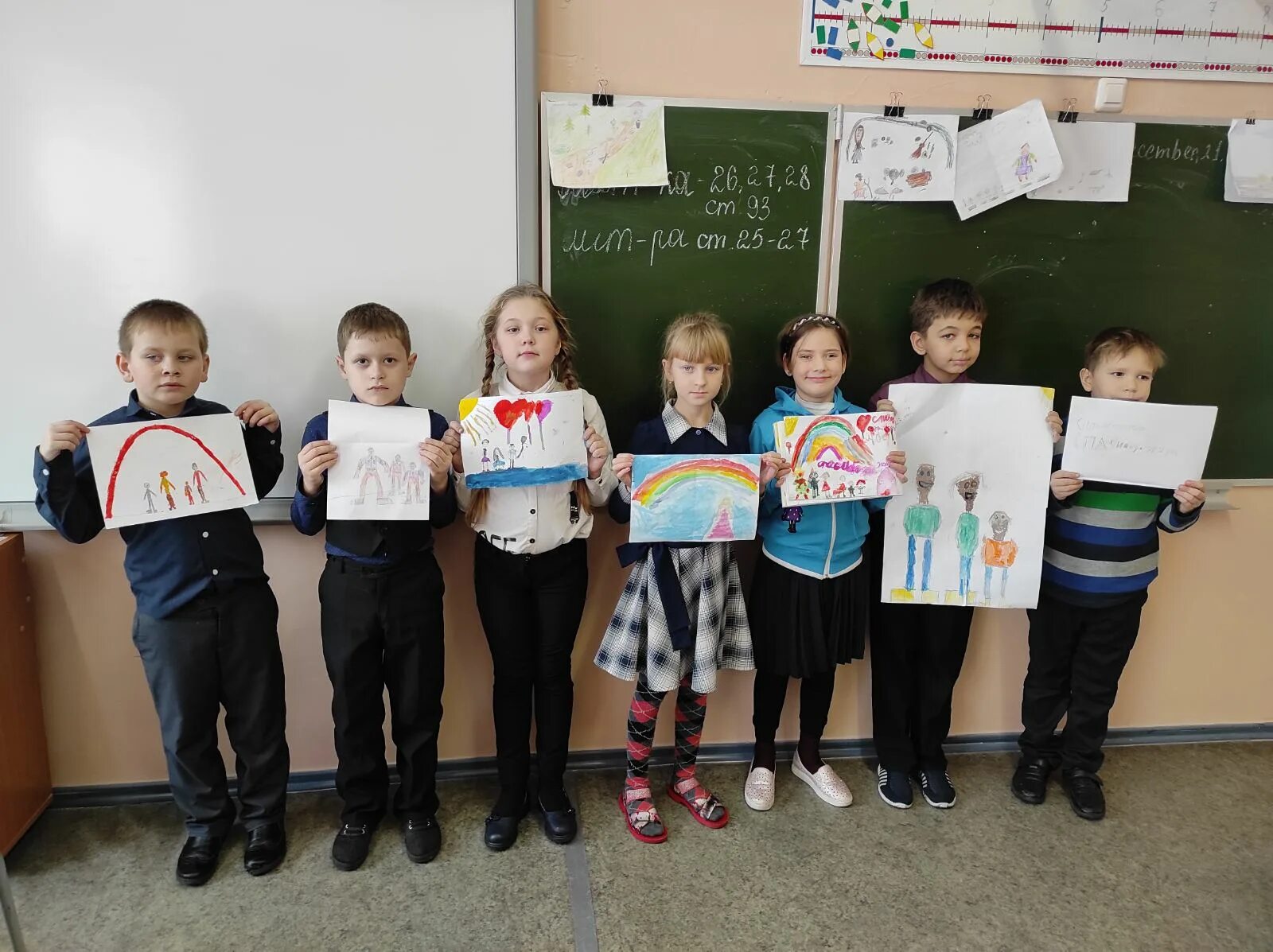 Классная работа на доске. Школа говорит спасибо. Спасибо скажем учителям. Акция день благодарности. Школа говорит спасибо.