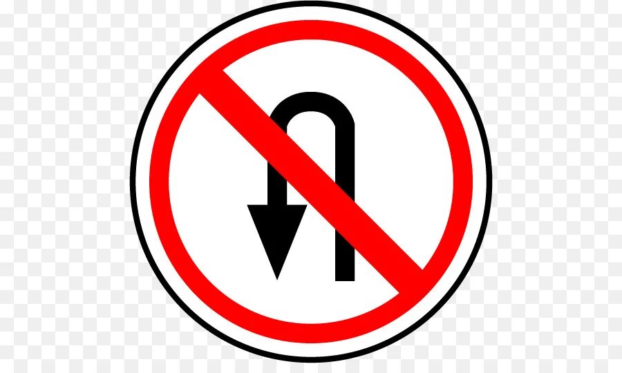 Знаки особых предписаний 5. 4. Предупреждающие знаки 1. Russian road sign. Russian road sign.