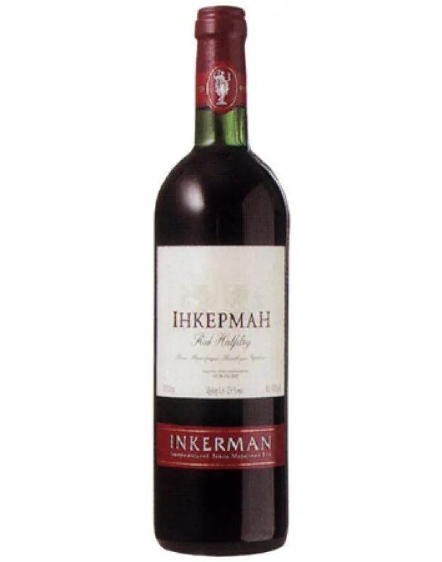 Inkerman вино красное полусладкое. Вино испания красное полусладкое. Inkerman вино красное полусладкое. Вино пино красное полусладкое. 7.