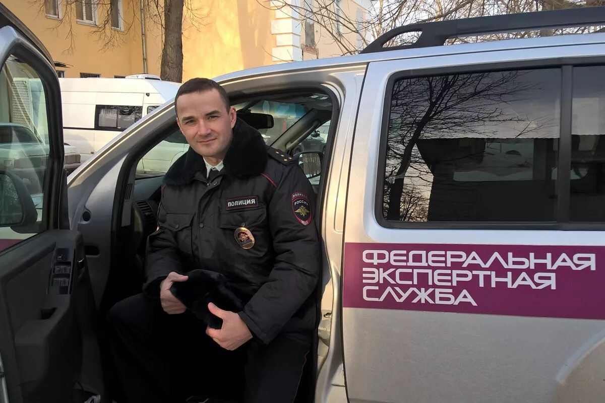 Фэс логотип. Фэс москва. Фэс москва. Фэс москва. Сериал след сотрудники фэс.