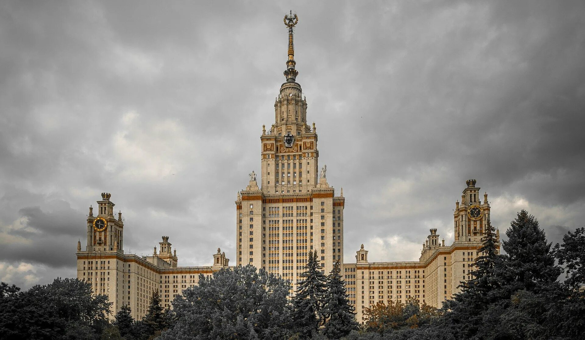 Как зовут мгу. Московский государственный университет имени м.в ломоносова 1755. мгу ломоносова 1755. московского государственного университета им. м.в. ломоносова в 1755 г.. московский университет ломоносова 18 век.