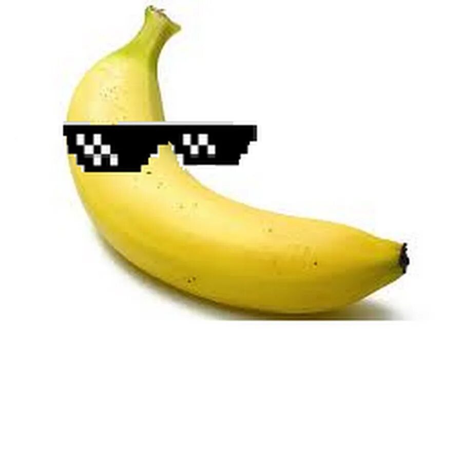Бананчики видео. Смешной банан. Банан в профиль. Банан картинка. Я банан чищу банан.