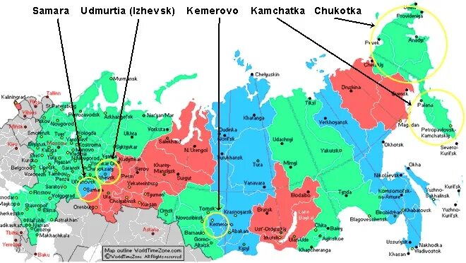 Карта временных поясов России. Карта часовых поясов СССР. Карта часовых зон России с новыми территориями. Часовые пояса России.