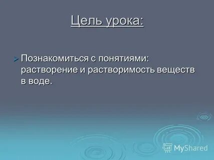 Обычная тема самое
